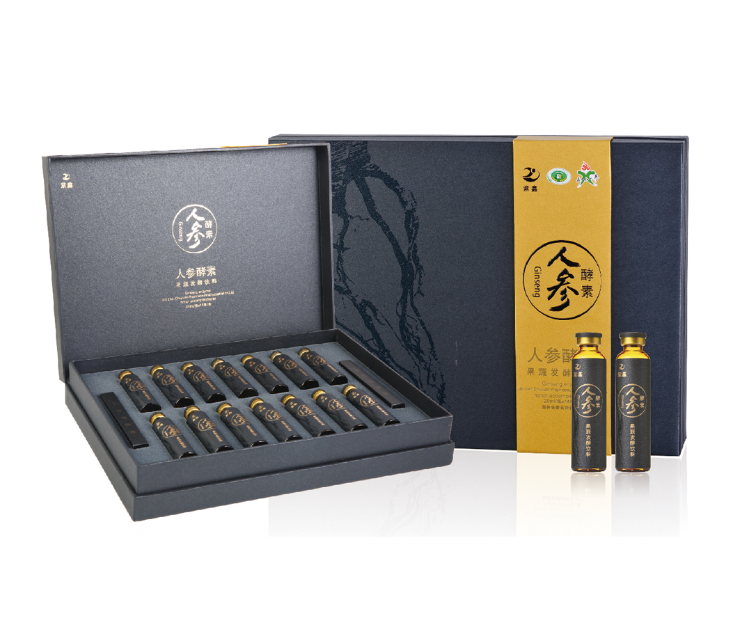 紫鑫国参紫鑫人参果蔬酵素口服液50ml14支